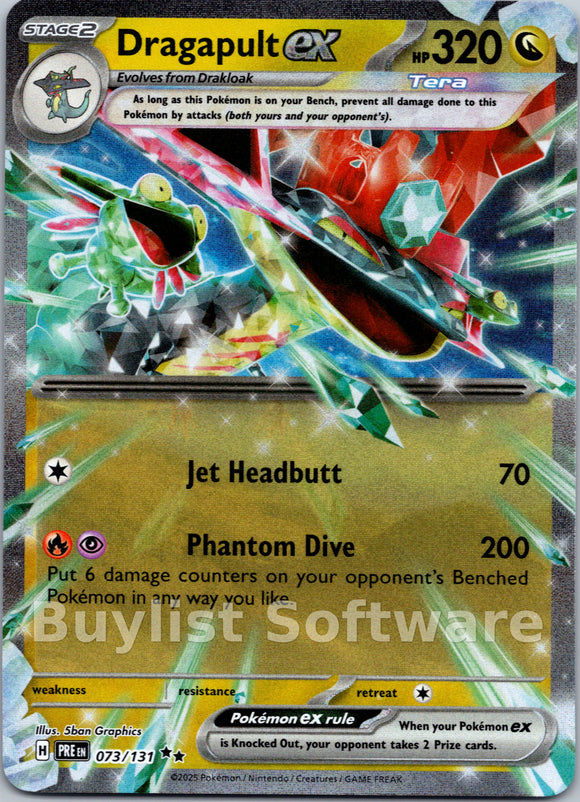 Dragapult ex