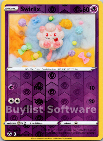 Swirlix