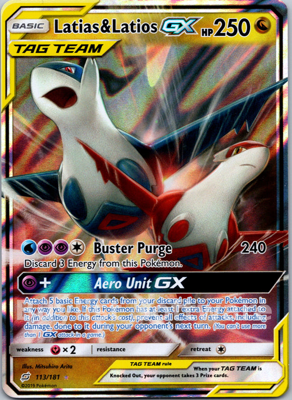 Latias & Latios GX