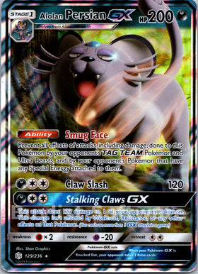 Alolan Persian GX
