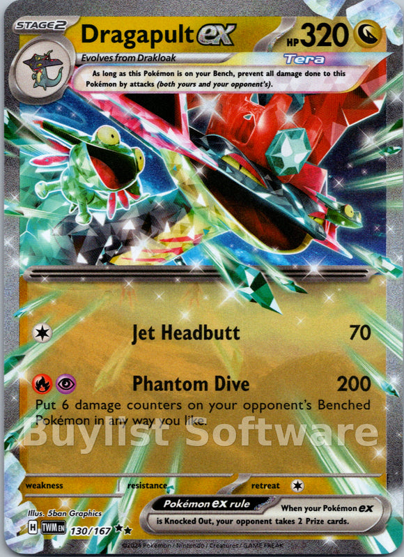 Dragapult ex