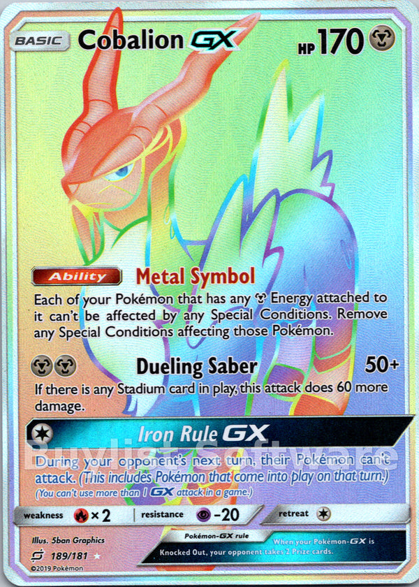 Cobalion GX