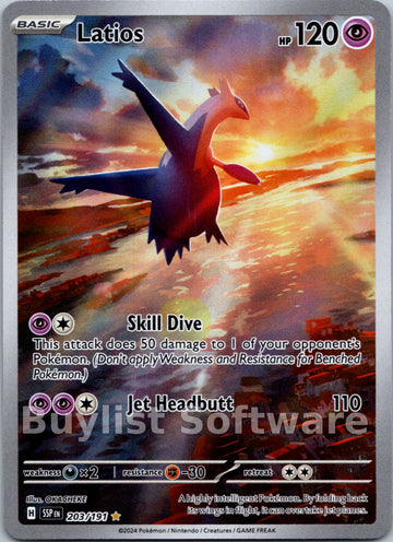 Latios