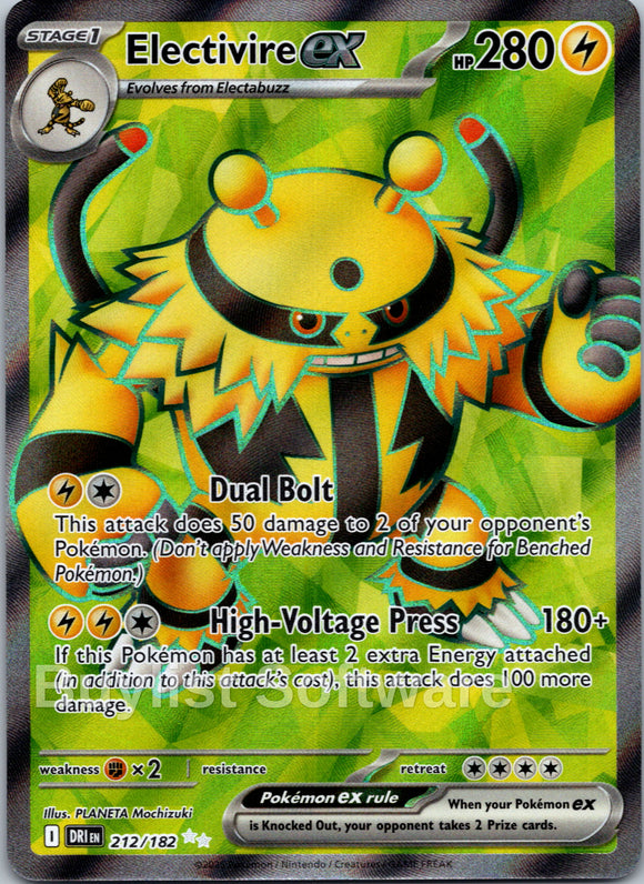 Electivire ex