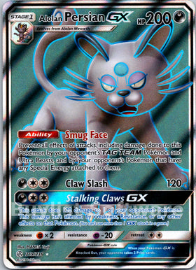 Alolan Persian GX