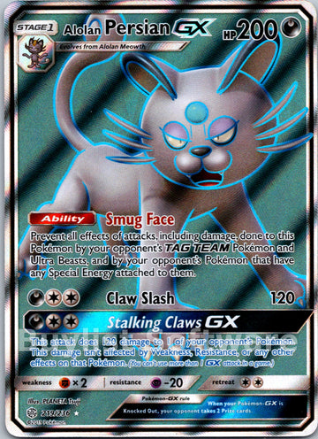 Alolan Persian GX