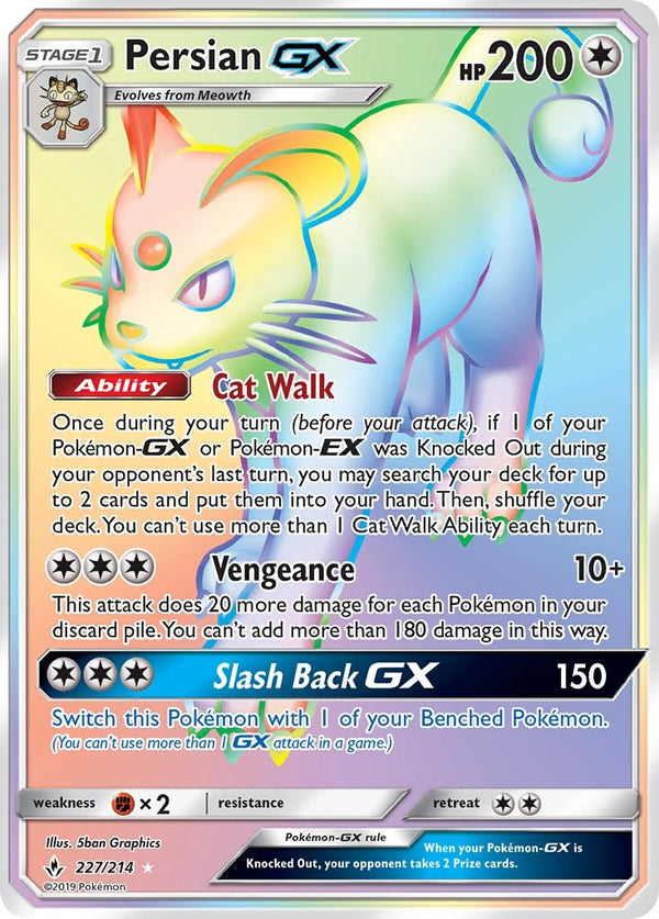 Persian GX