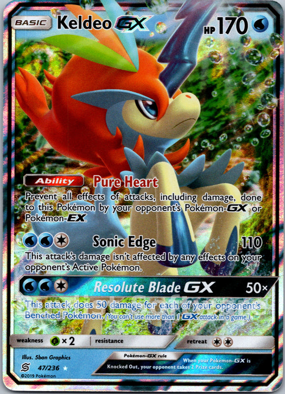 Keldeo GX