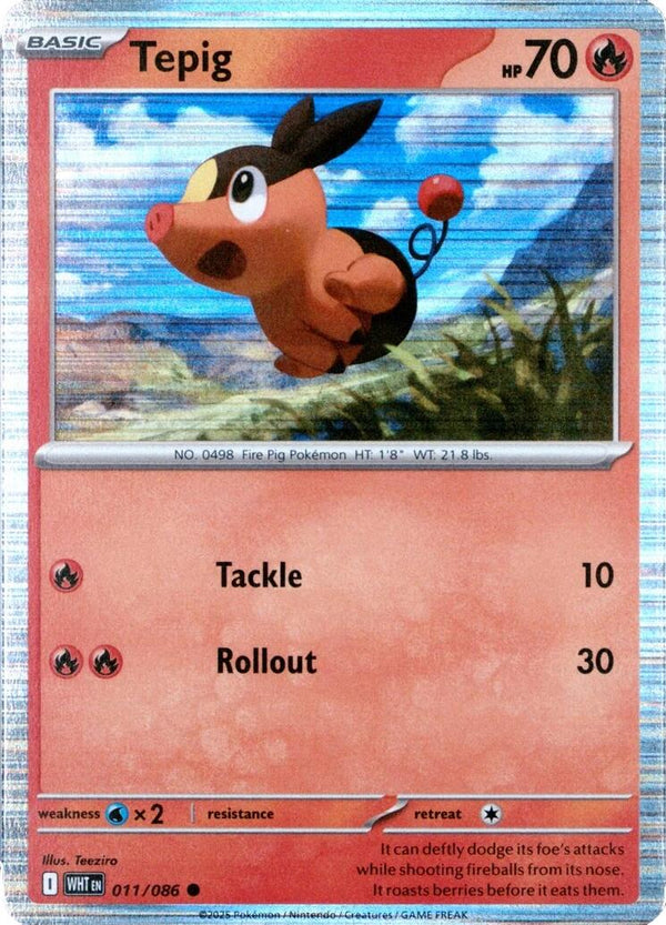Tepig (Poster Collection)