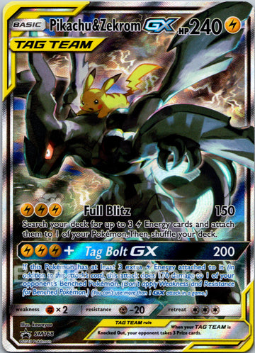 Pikachu & Zekrom GX