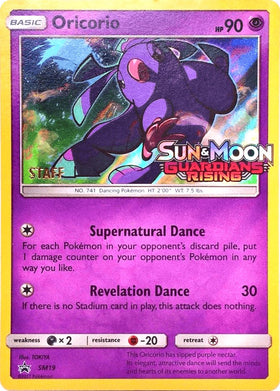 Oricorio (Staff Stamped)
