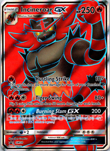 Incineroar GX