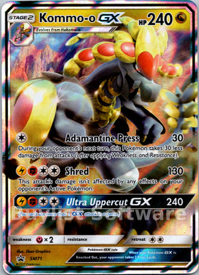 Kommo-o GX