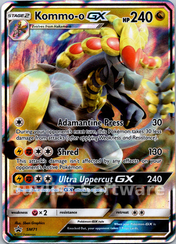 Kommo-o GX