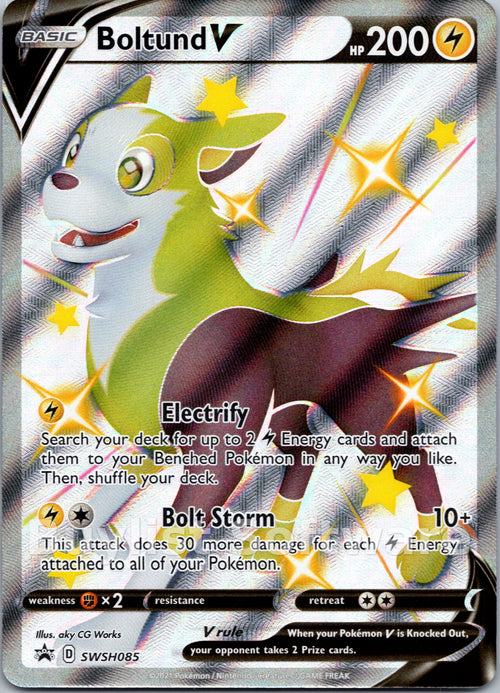 Boltund V