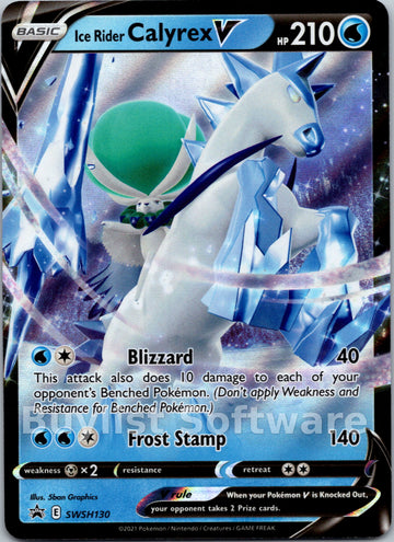 Ice Rider Calyrex V