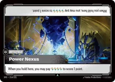 Power Nexus