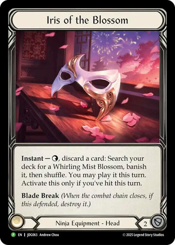 Iris of the Blossom - JDG063
