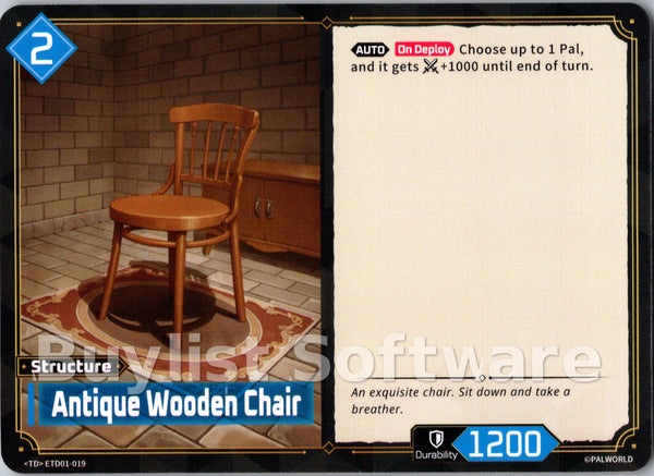 Antique Wooden Chair