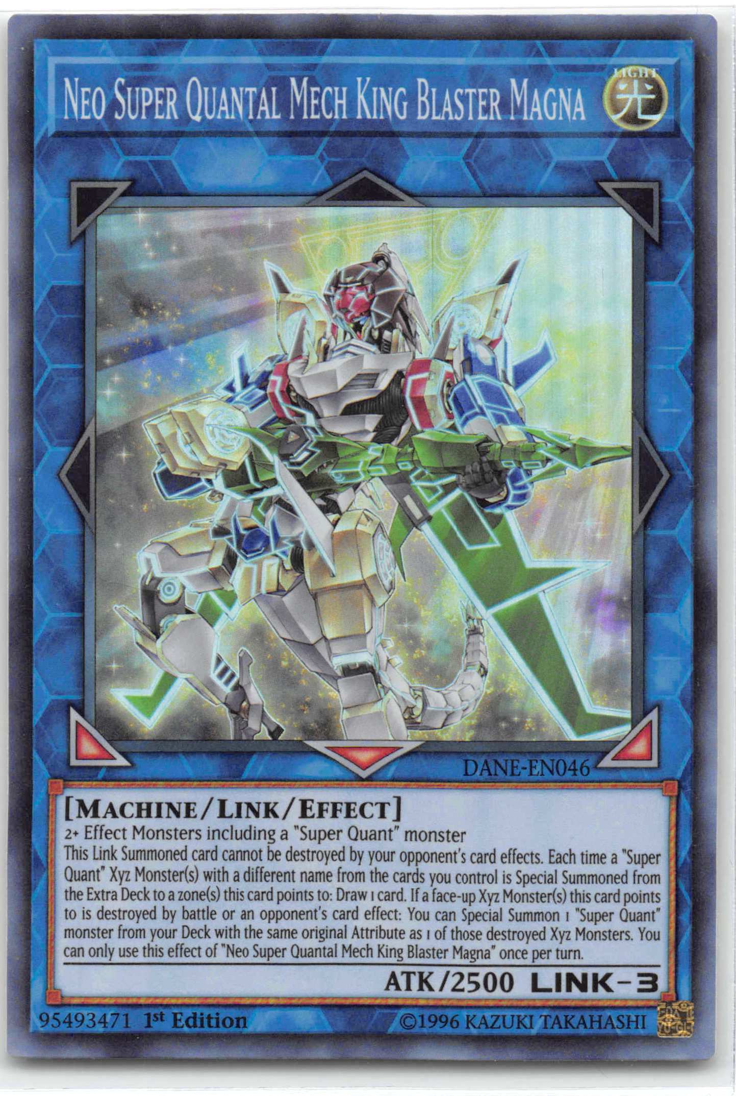 Neo Super Quantal Mech King Blaster Magna [DANE-EN046] Super Rare