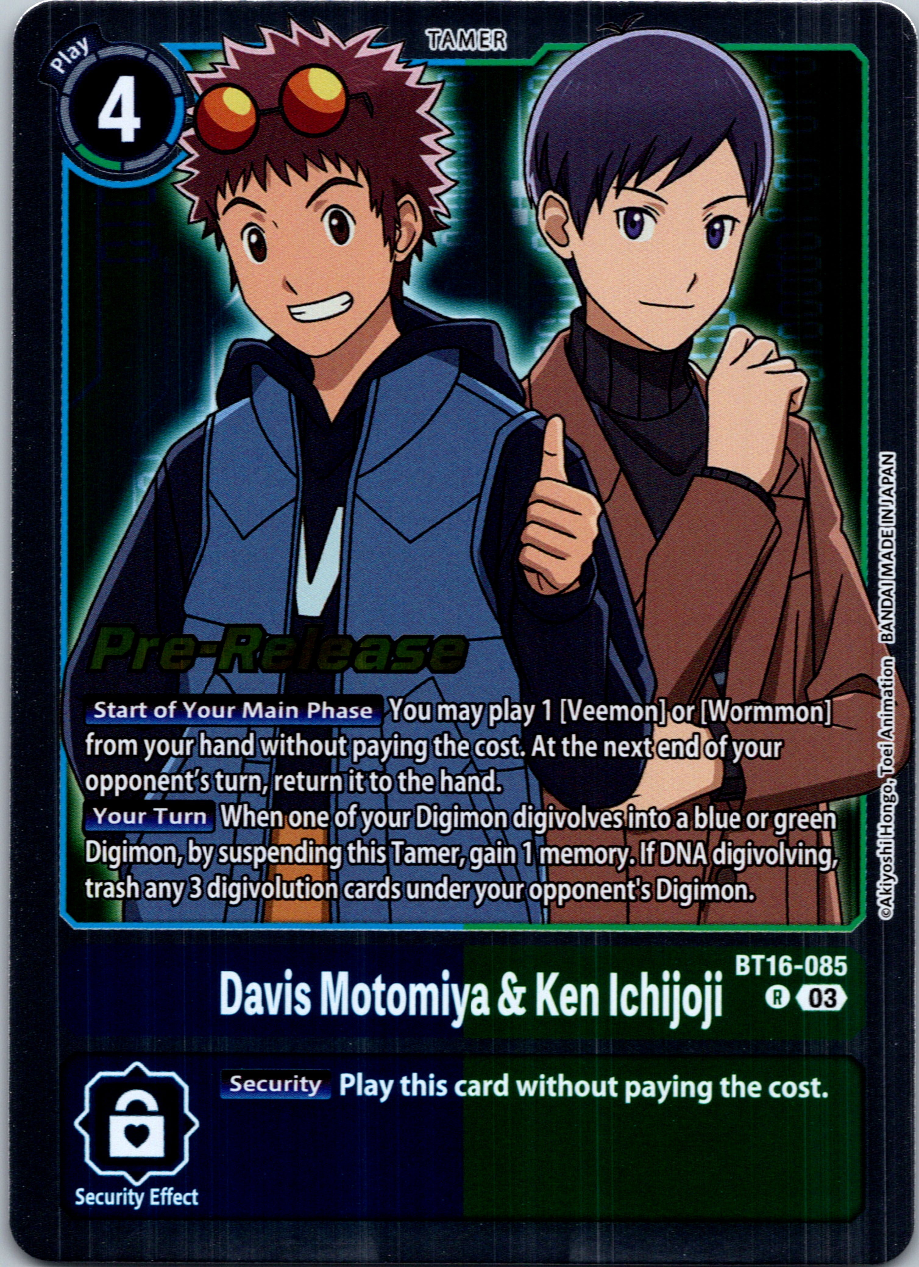 Davis Motomiya & Ken Ichijoji [BT16-085-R] [Beginning Observer Pre-Release Cards] Foil