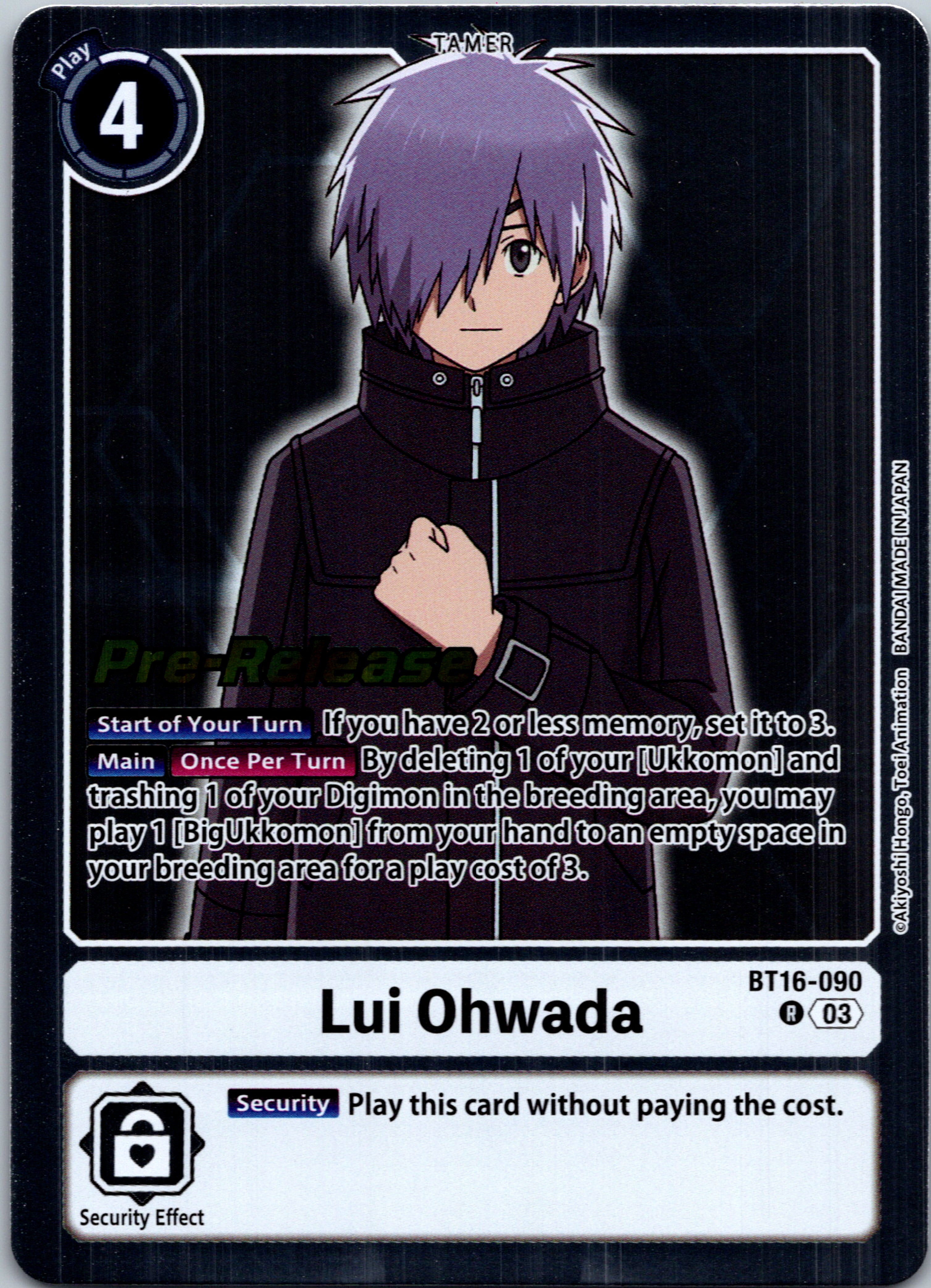 Lui Ohwada [BT16-090-R] [Beginning Observer Pre-Release Cards] Foil