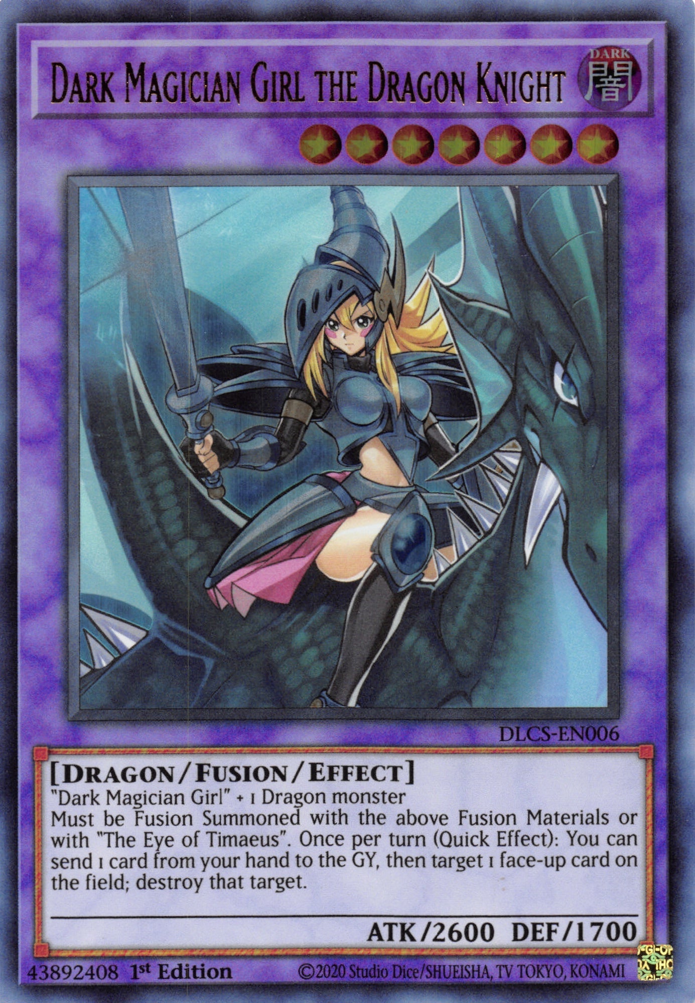 Dark Magician Girl the Dragon Knight [DLCS-EN006] Ultra Rare