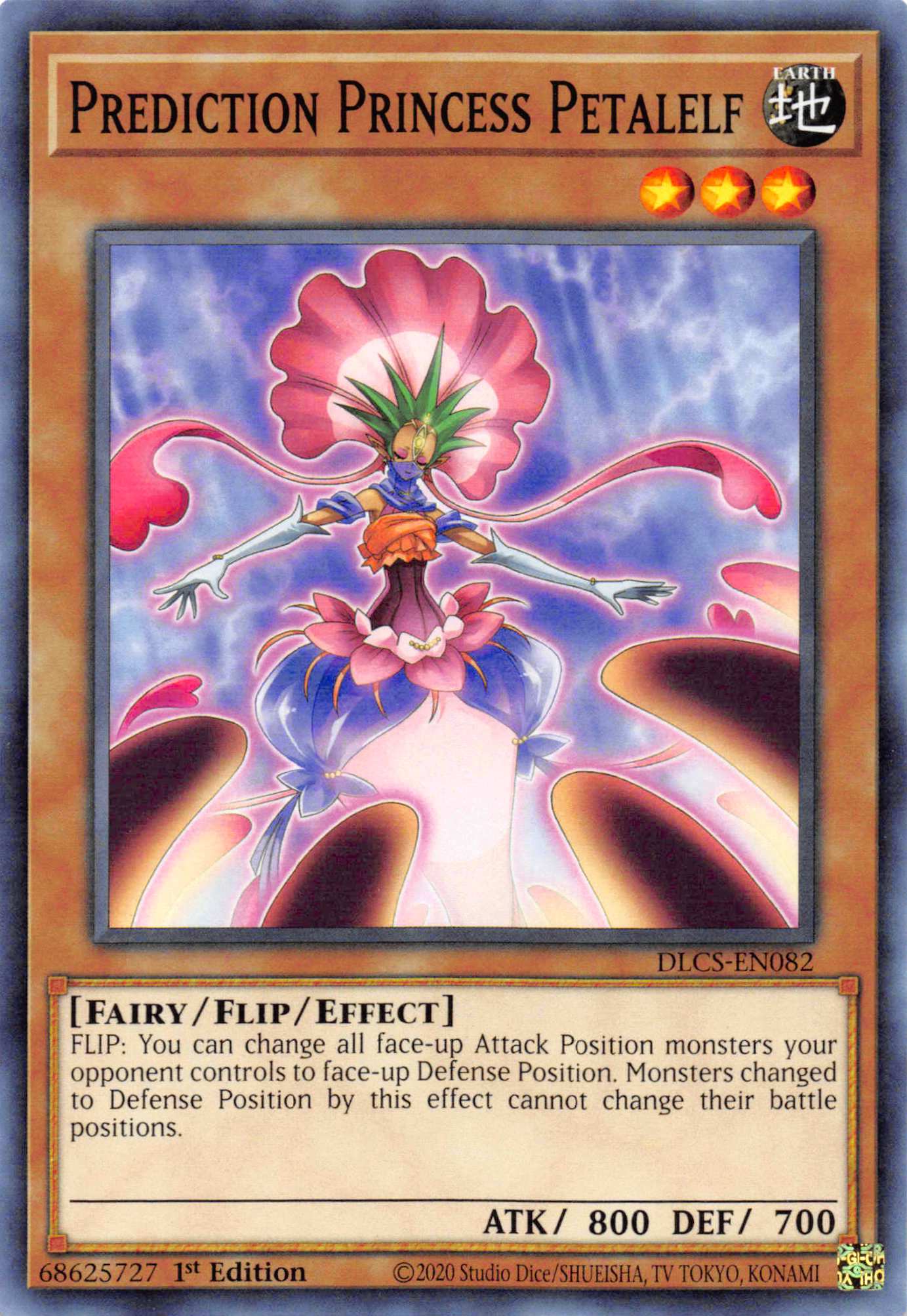 Prediction Princess Petalelf [DLCS-EN082] Common