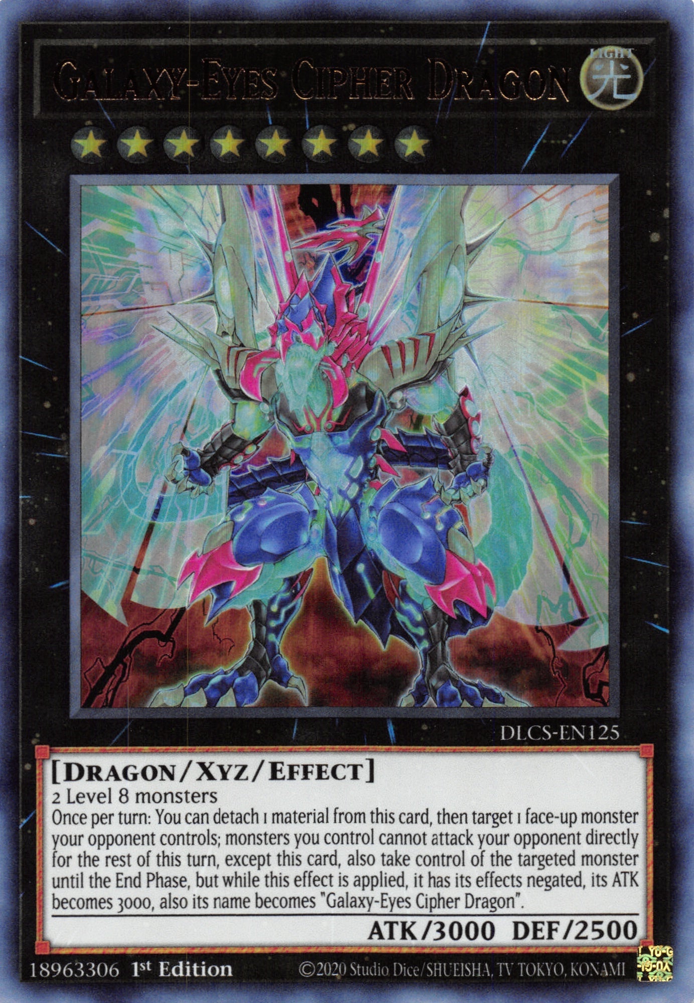 Galaxy-Eyes Cipher Dragon [DLCS-EN125] Ultra Rare