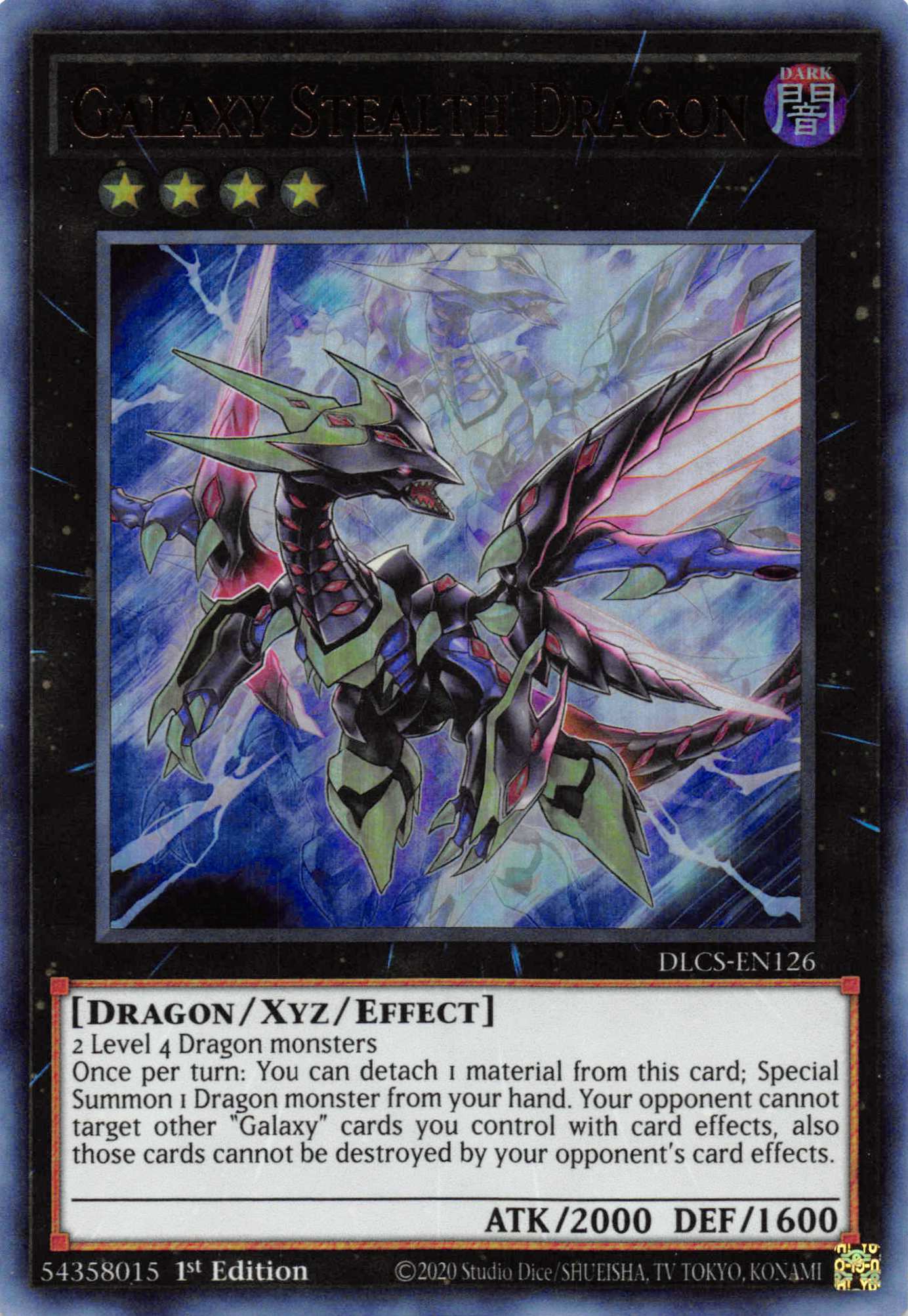 Galaxy Stealth Dragon [DLCS-EN126] Ultra Rare