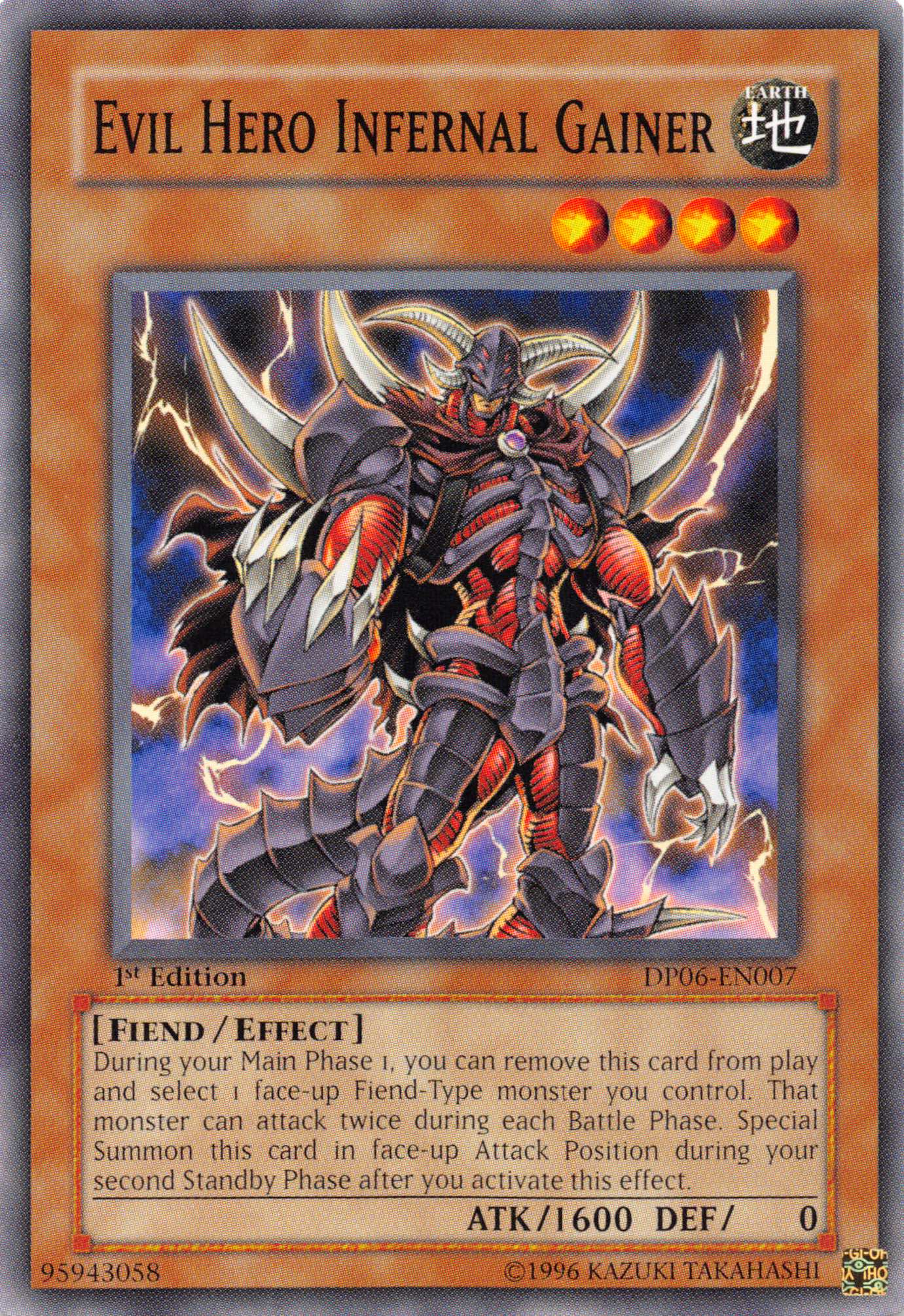 Evil Hero Infernal Gainer [DP06-EN007] Common