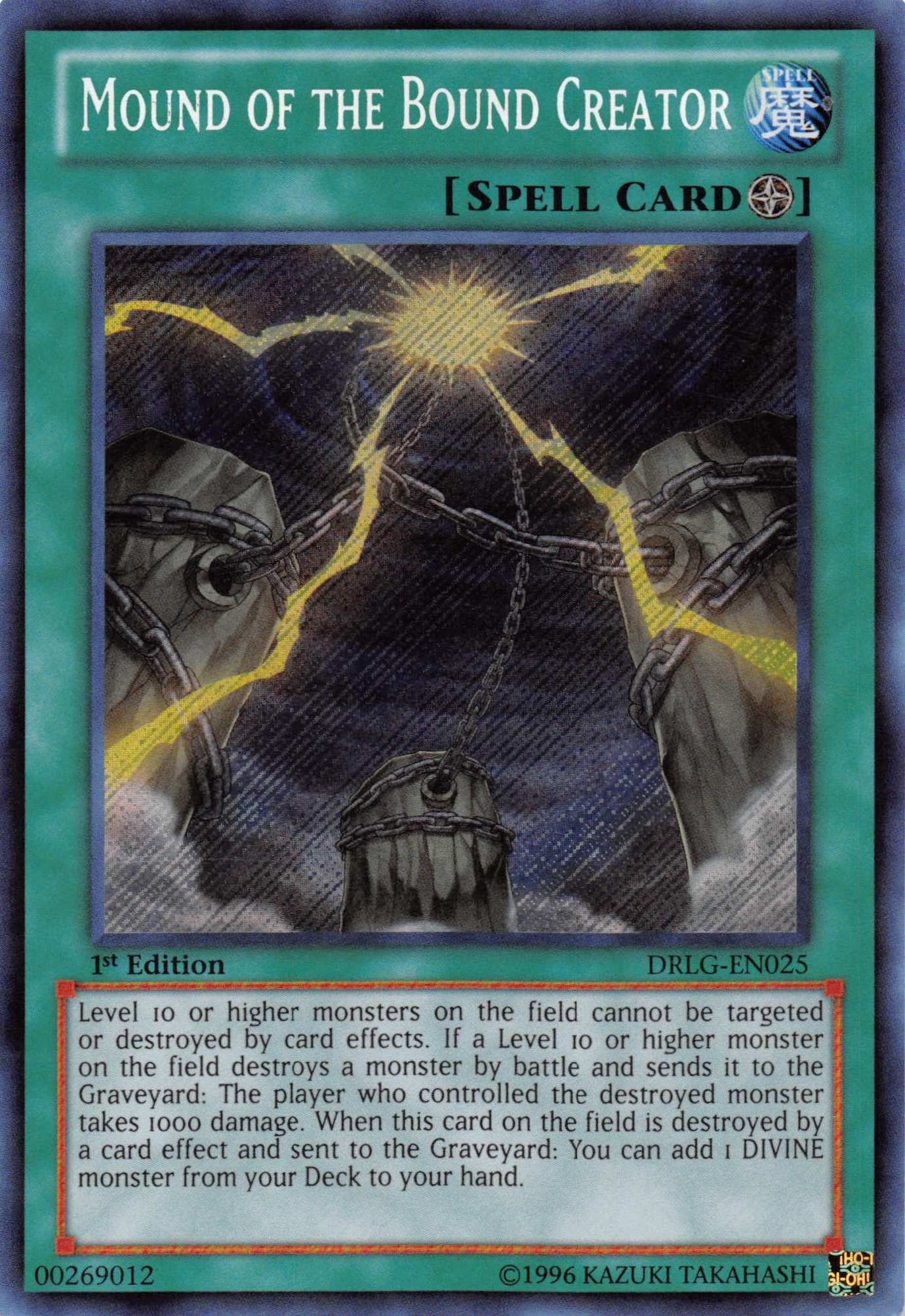 Mound of the Bound Creator [DRLG-EN025] Secret Rare