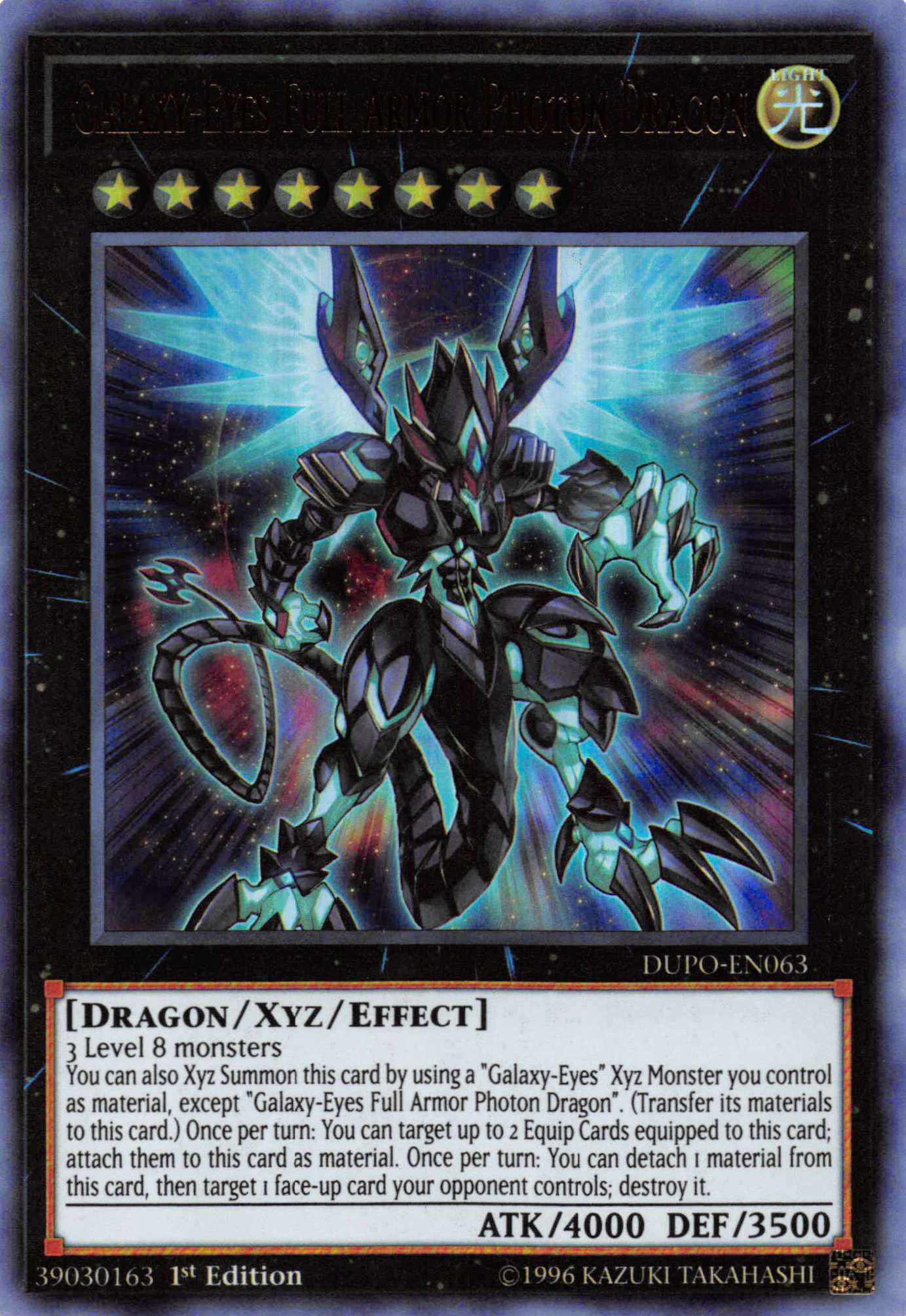 Galaxy-Eyes Full Armor Photon Dragon [DUPO-EN063] Ultra Rare