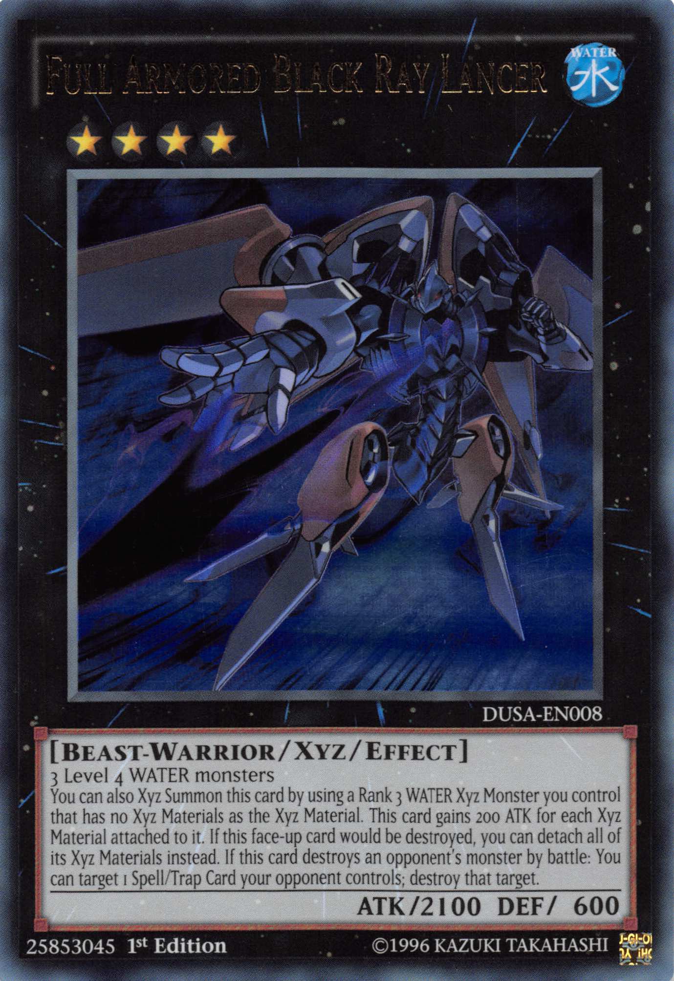 Full Armored Black Ray Lancer [DUSA-EN008] Ultra Rare