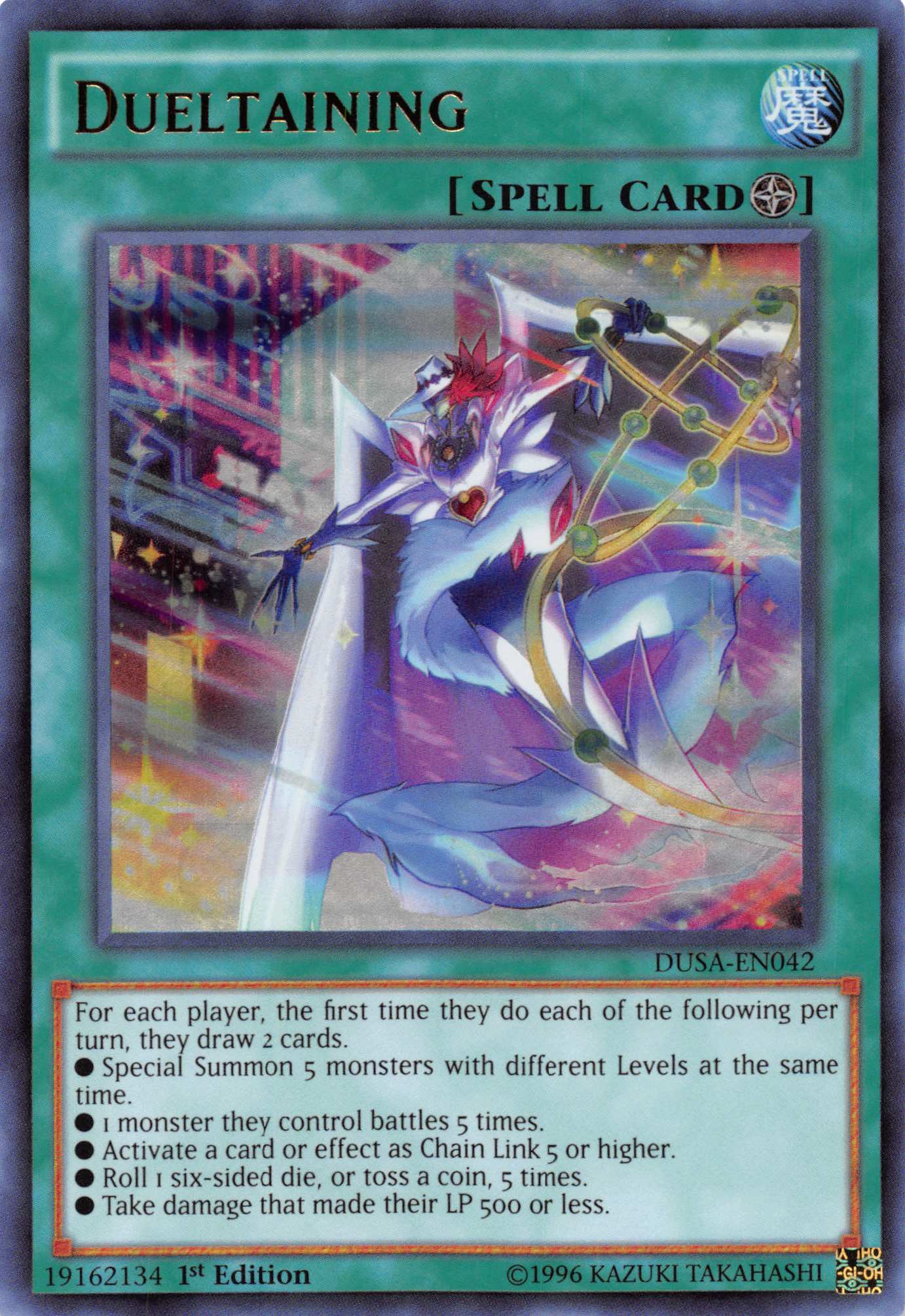 Dueltaining [DUSA-EN042] Ultra Rare