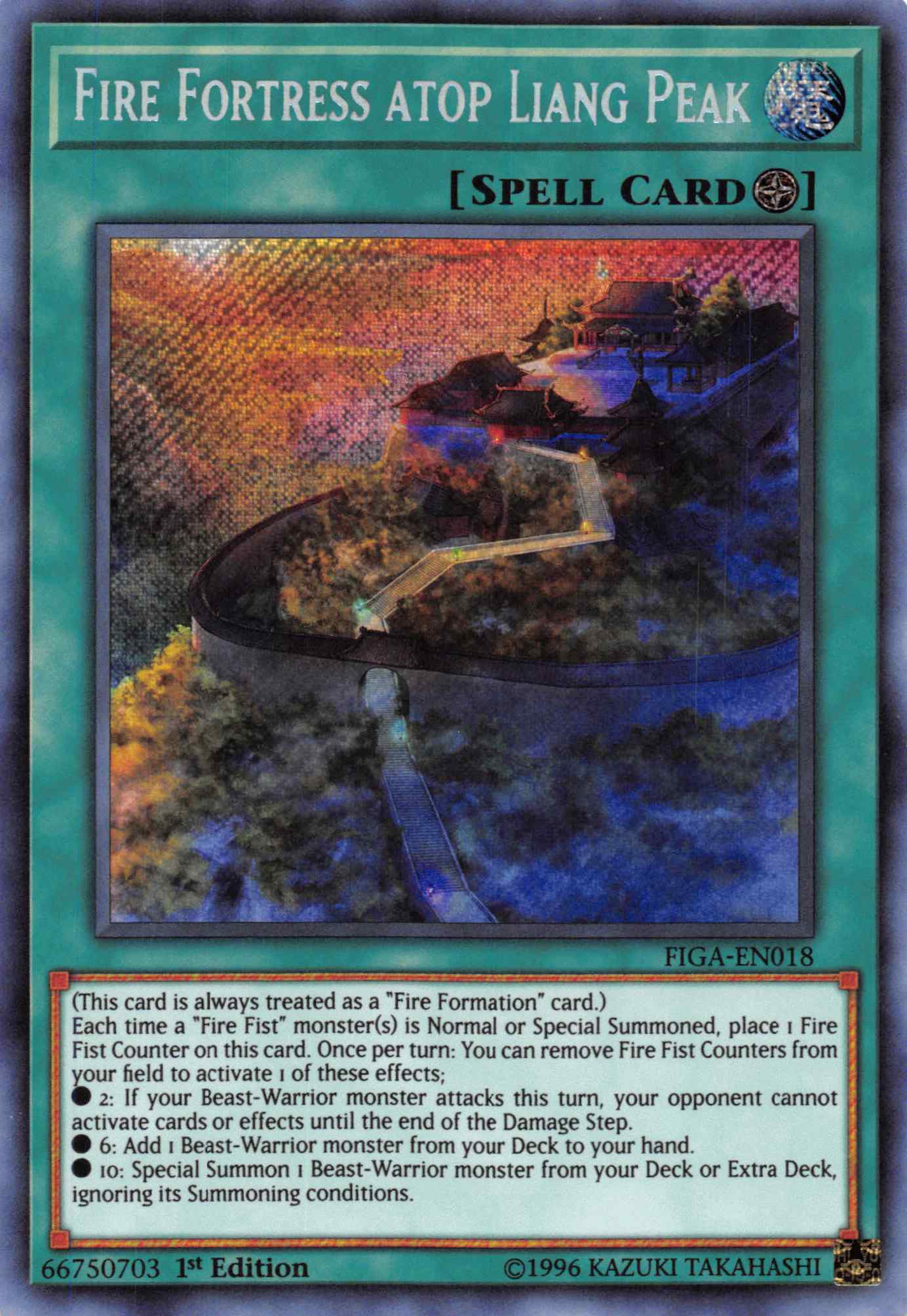 Fire Fortress atop Liang Peak [FIGA-EN018] Secret Rare