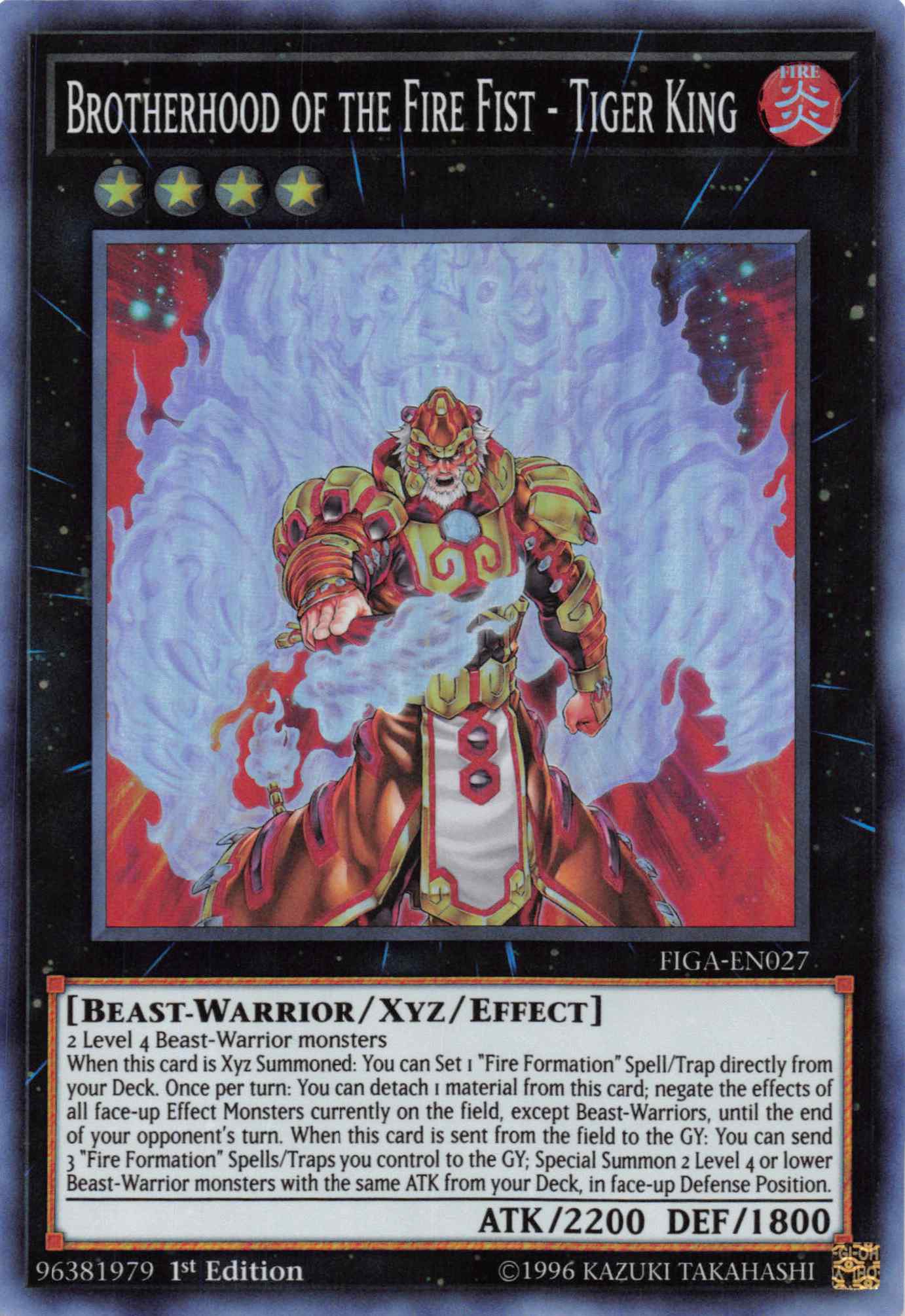 Brotherhood of the Fire Fist - Tiger King [FIGA-EN027] Super Rare