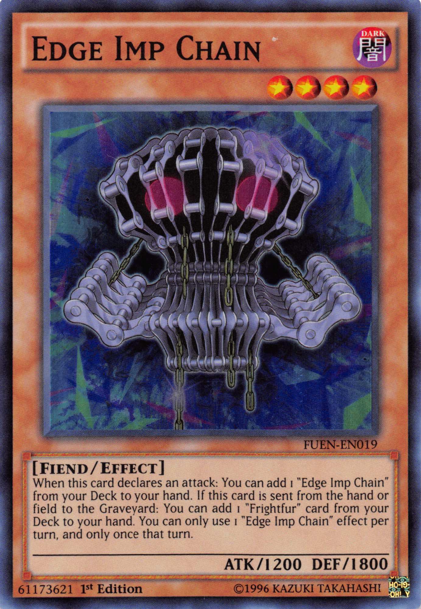 Edge Imp Chain [FUEN-EN019] Super Rare