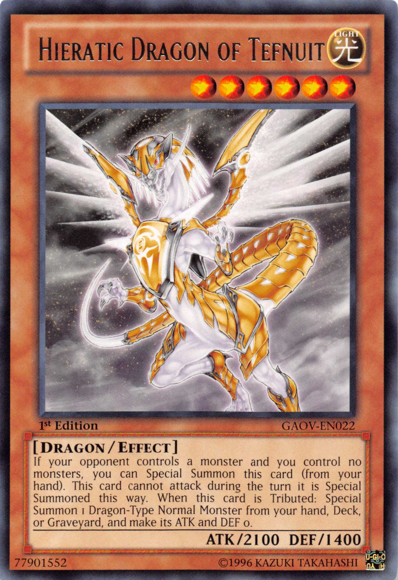 Hieratic Dragon of Tefnuit [GAOV-EN022] Rare