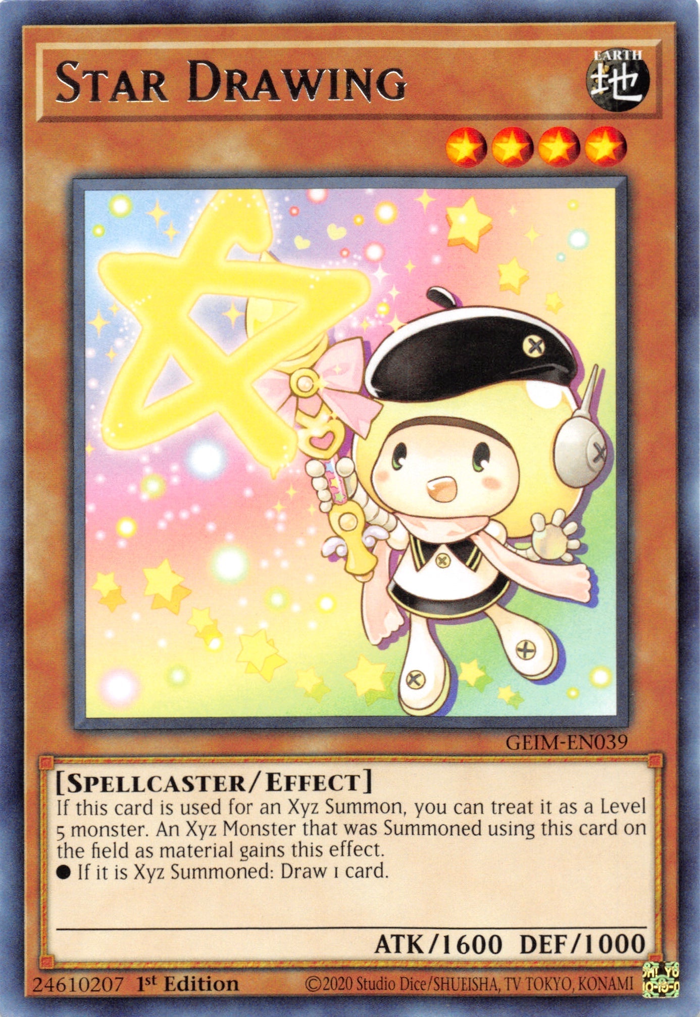 Star Drawing [GEIM-EN039] Rare