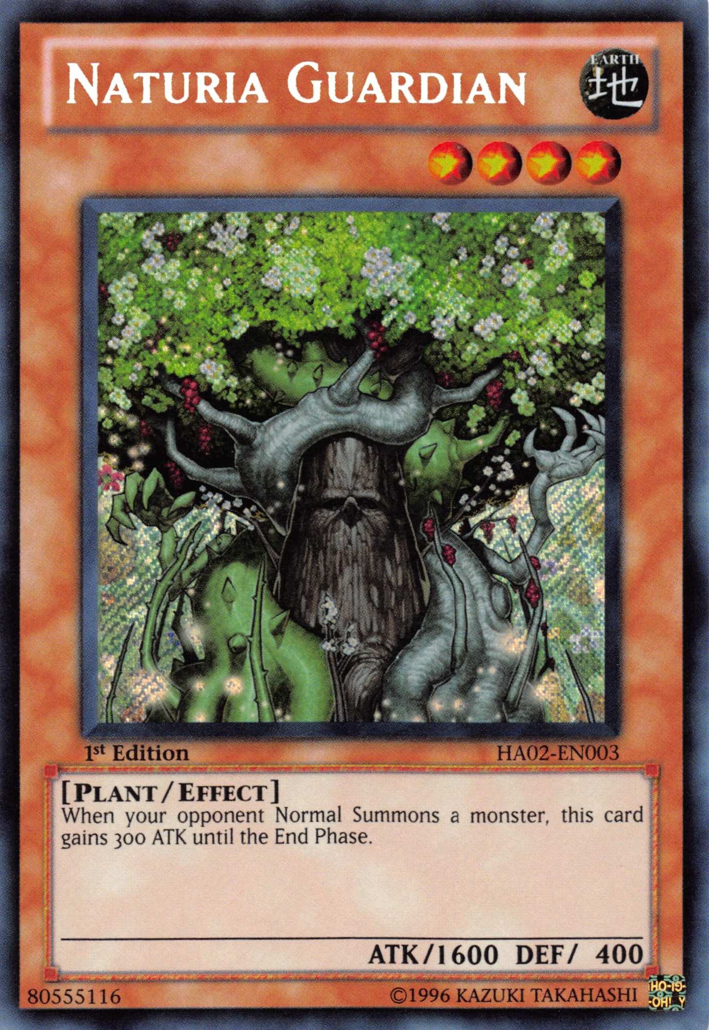 Naturia Guardian [HA02-EN003] Secret Rare