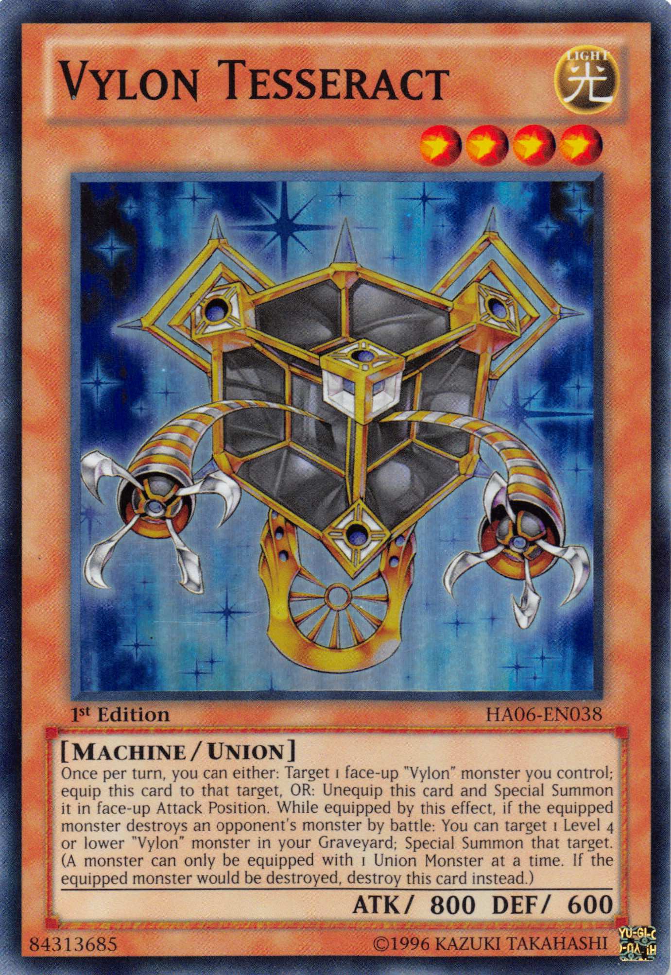 Vylon Tesseract [HA06-EN038] Super Rare