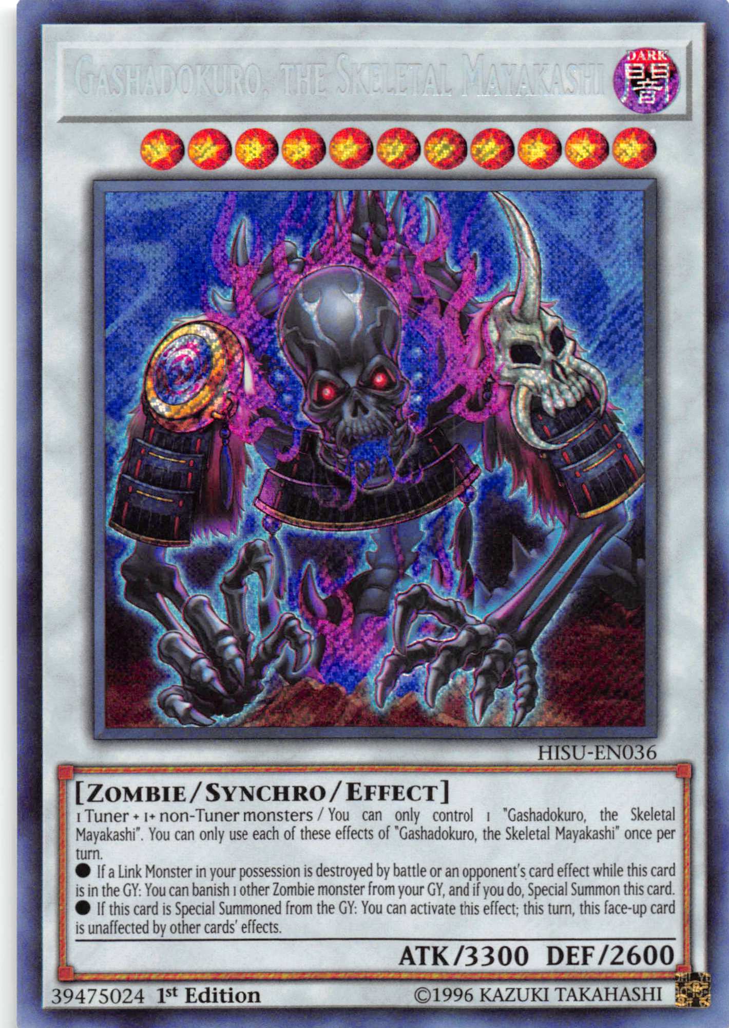 Gashadokuro, the Skeletal Mayakashi [HISU-EN036] Secret Rare