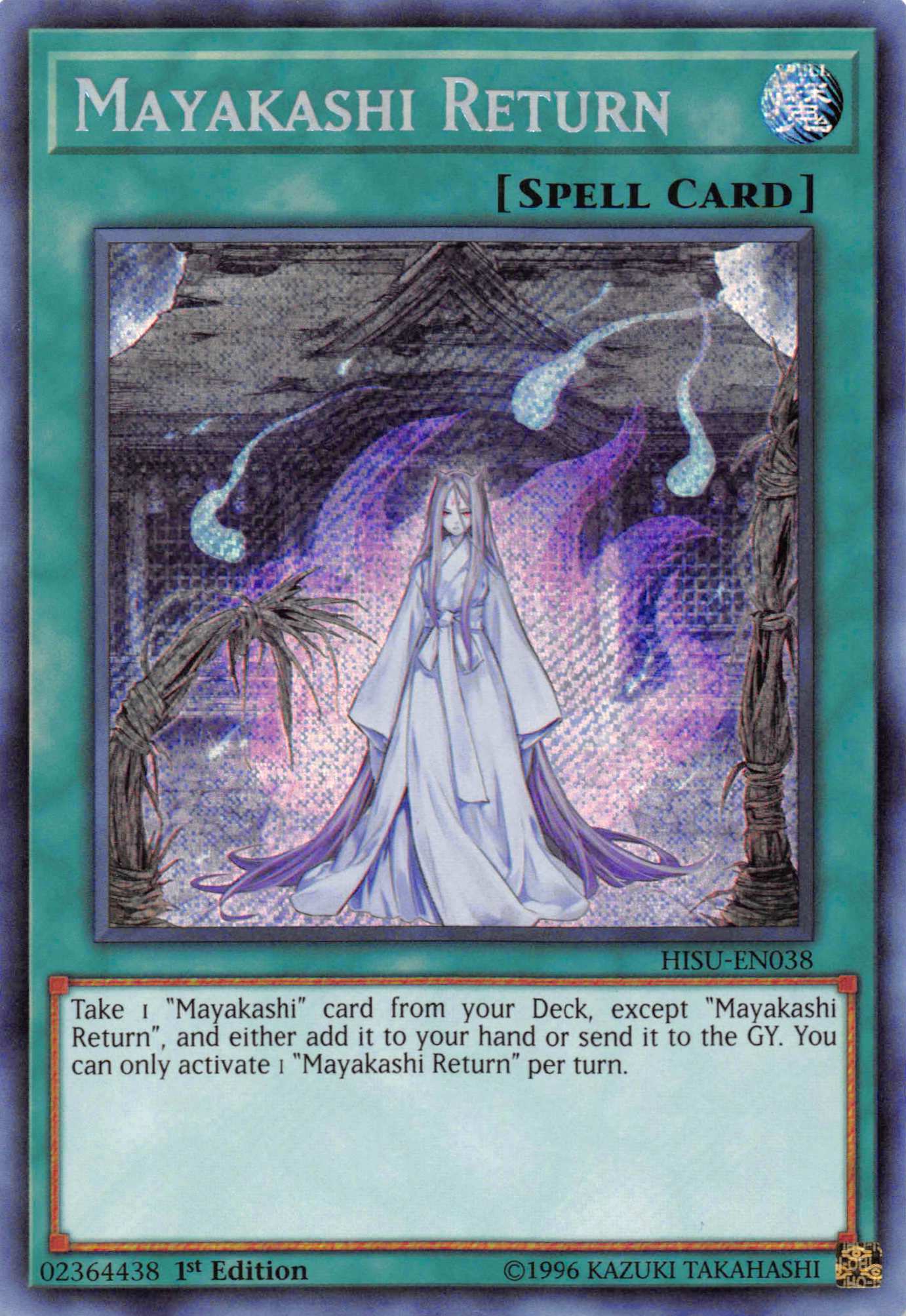 Mayakashi Return [HISU-EN038] Secret Rare