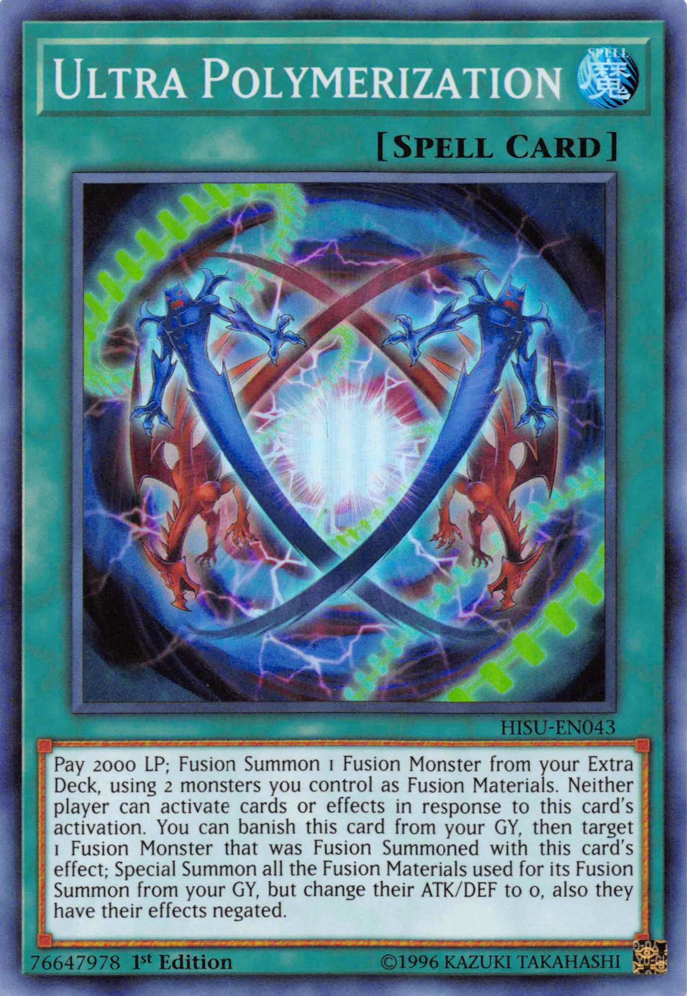 Ultra Polymerization [HISU-EN043] Super Rare