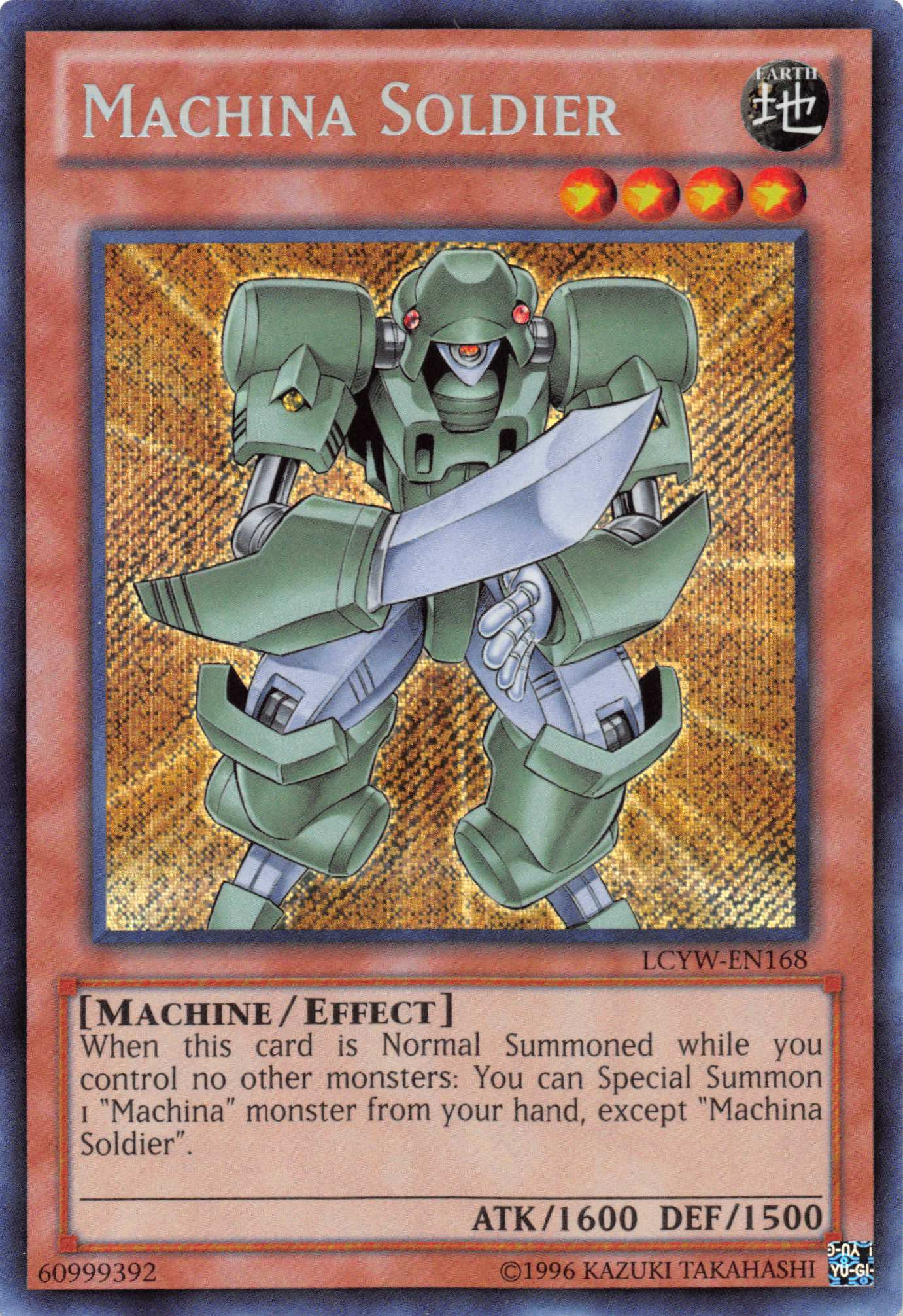 Machina Soldier [LCYW-EN168] Secret Rare