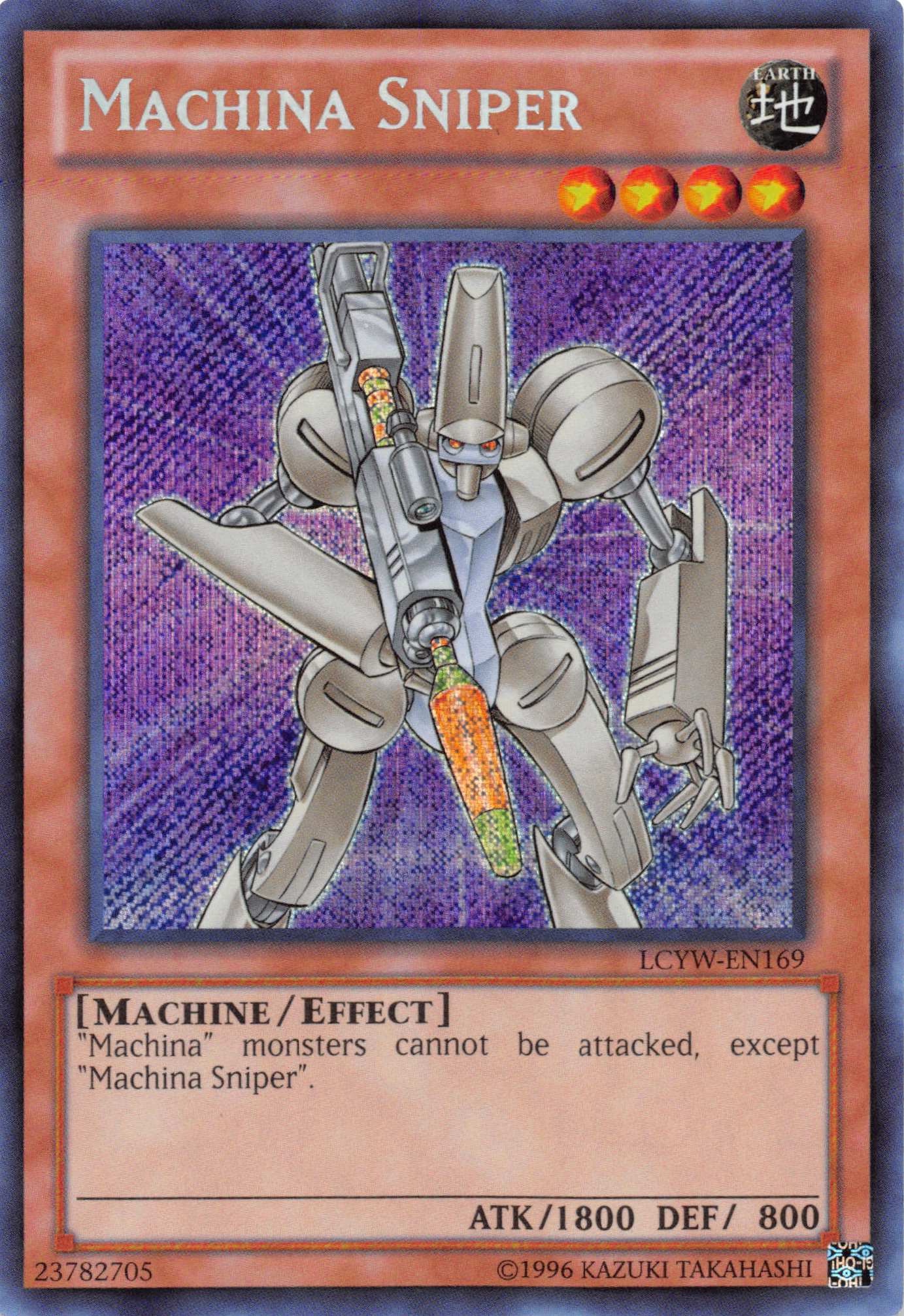 Machina Sniper [LCYW-EN169] Secret Rare