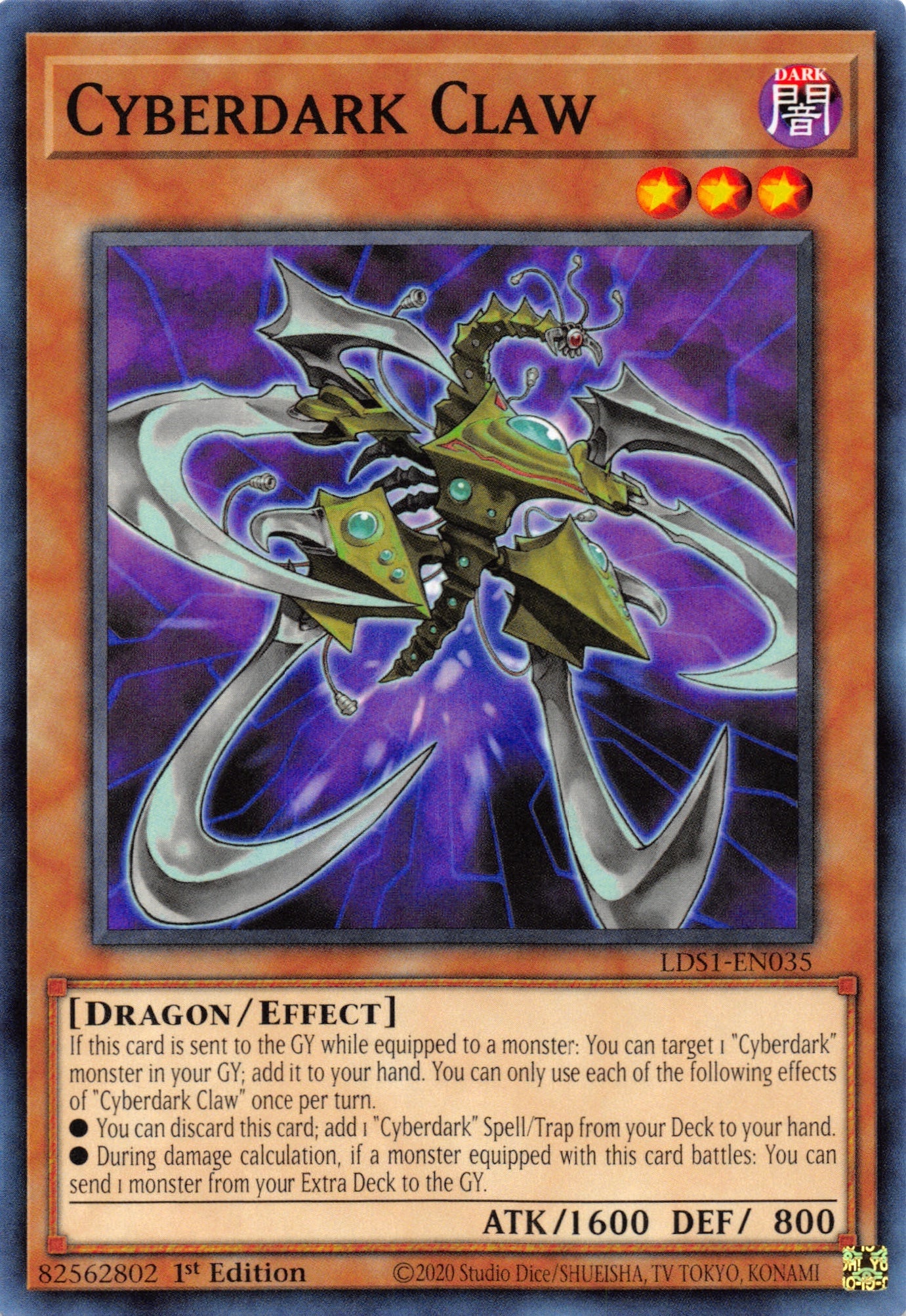 Cyberdark Claw [LDS1-EN035] Common