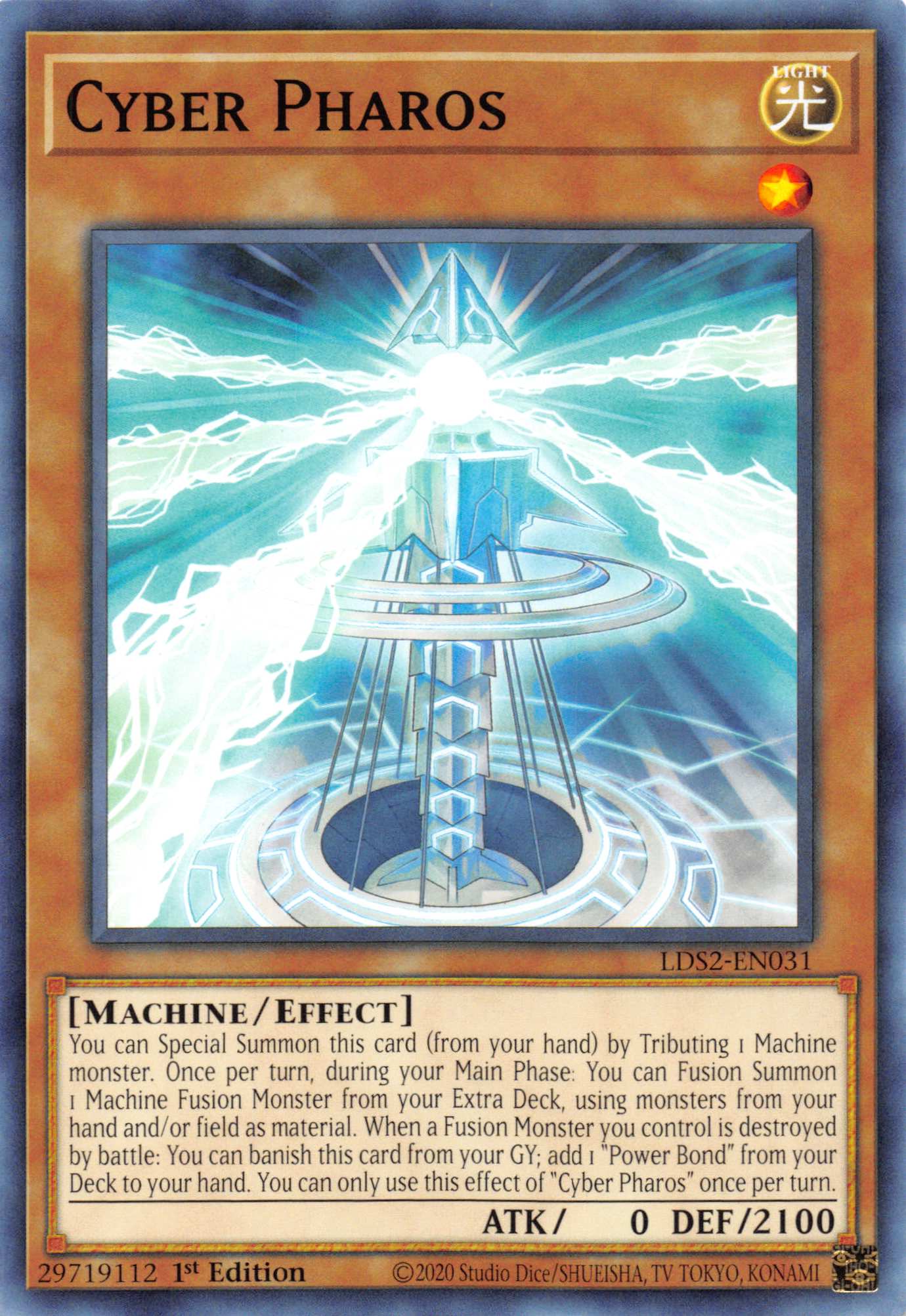 Cyber Pharos [LDS2-EN031] Common