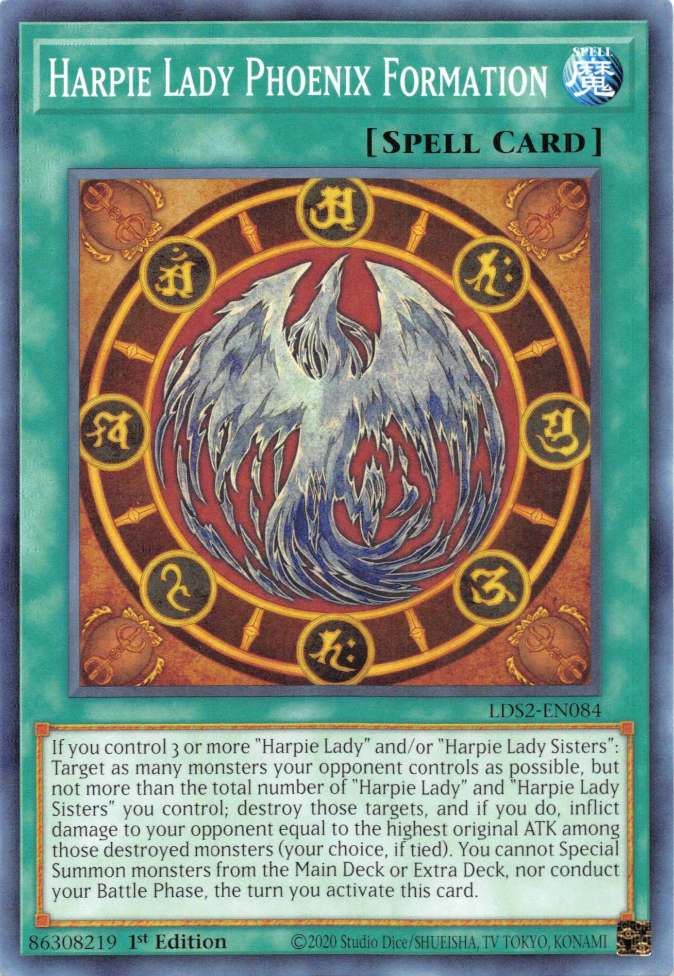 Harpie Lady Phoenix Formation [LDS2-EN084] Common